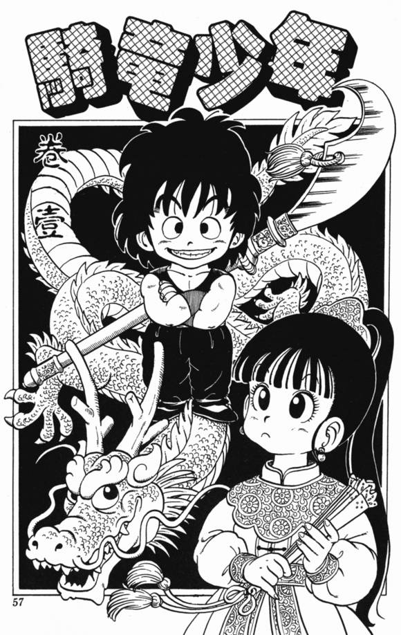 完结漫画需求增长